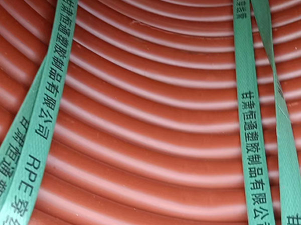 rpe加查穿线管运用特性 rpe加查穿线管运用特性